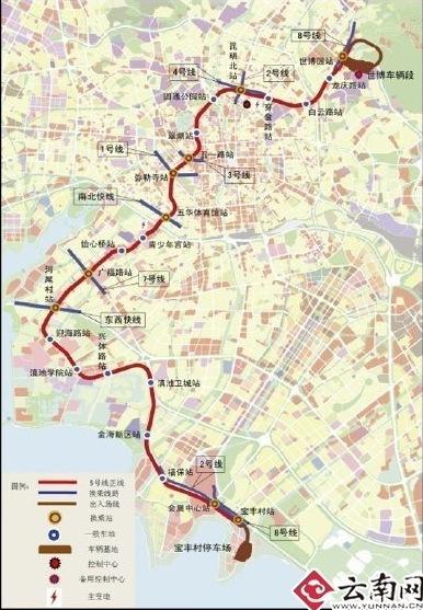 昆明地铁5号线