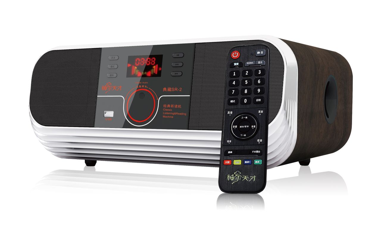 神尔天才国学机