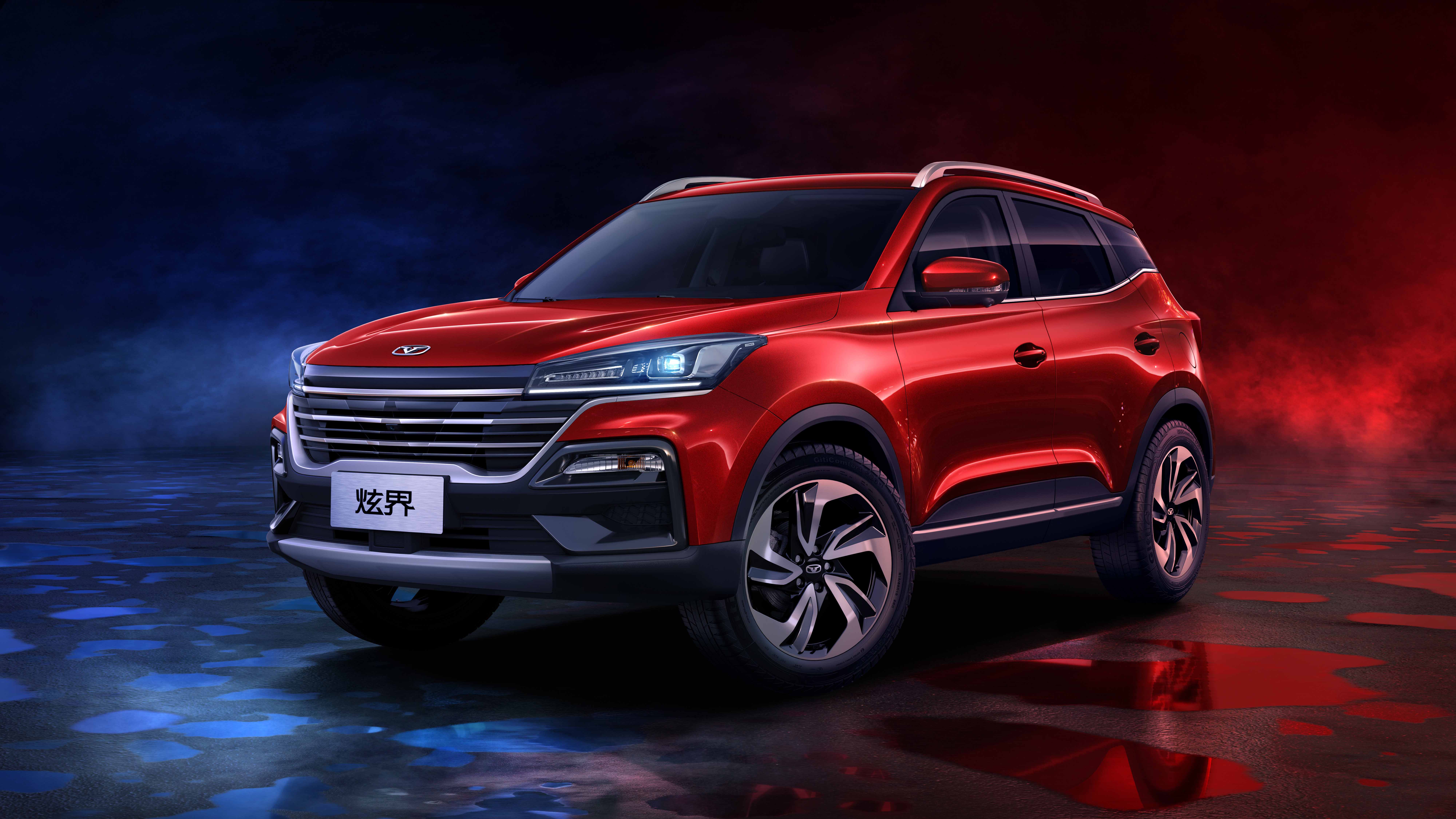  p data-id="gncnj123zd">凯翼汽车以"年轻,创新,本真"的态度,致力于