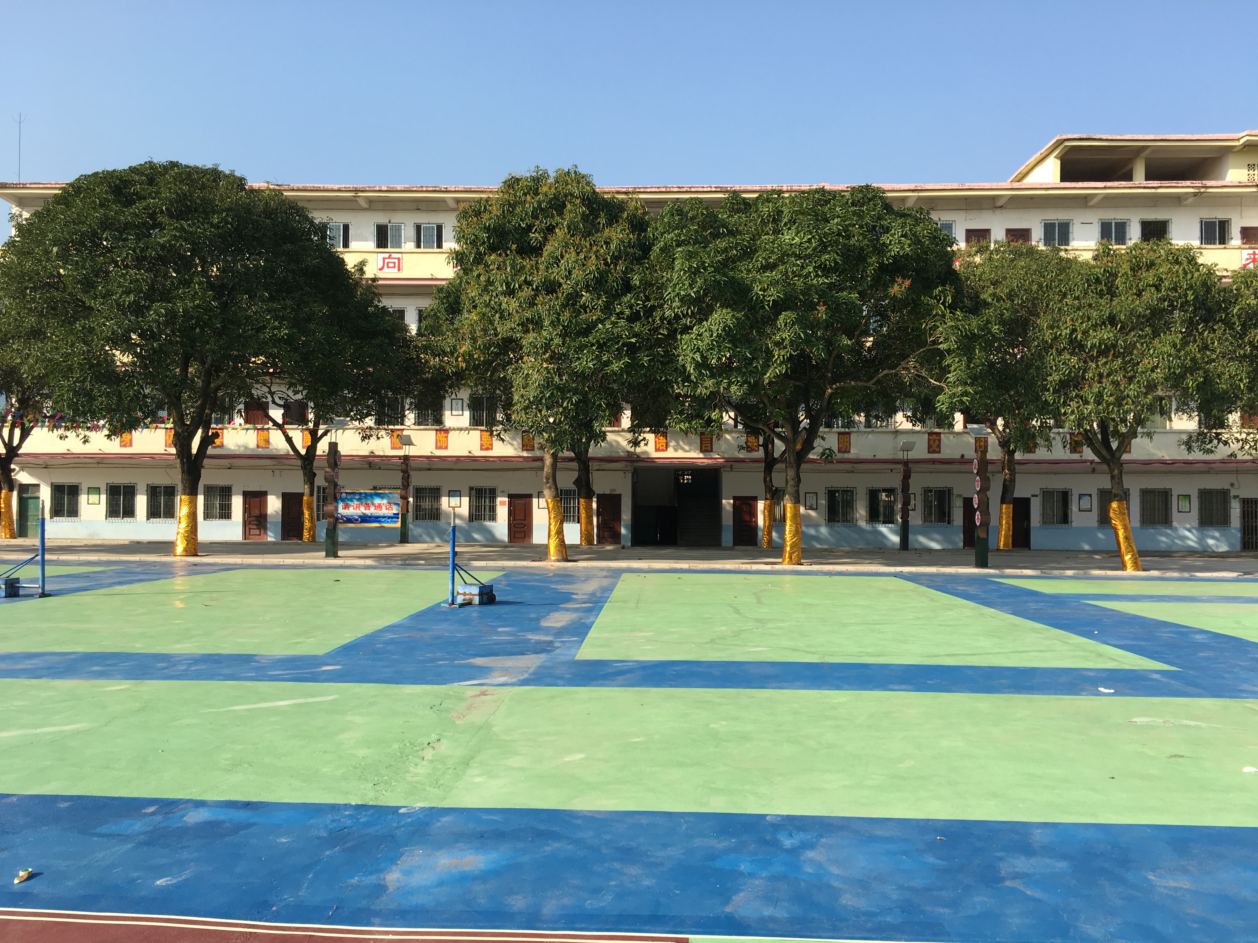 8″)门牌广西贵港市覃塘区