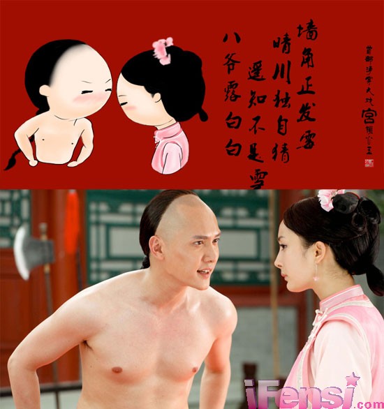 不是秘密的秘密