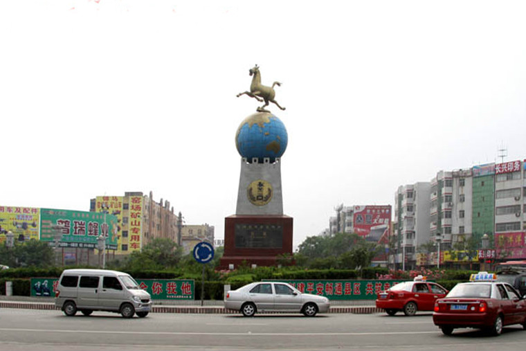 长葛吧