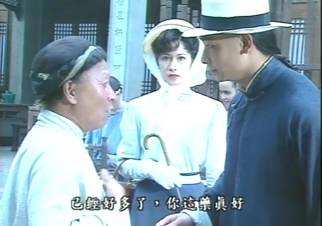  p>《黄飞鸿之八大天王》是由 a href="#" data-lemmaid="1075677">