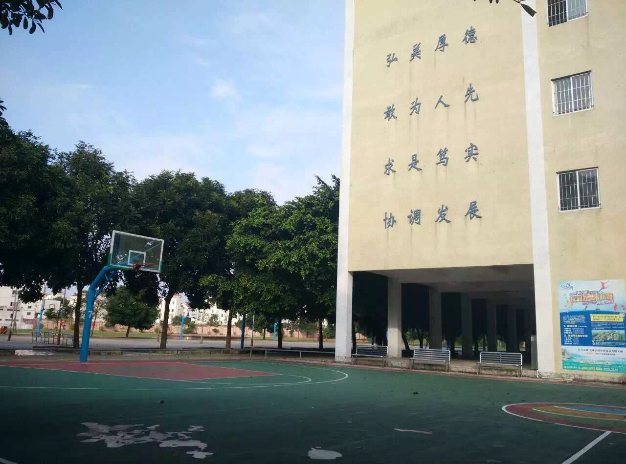 中学,原名 a target="_blank" href="/item/恩平市实验中学/10684384"