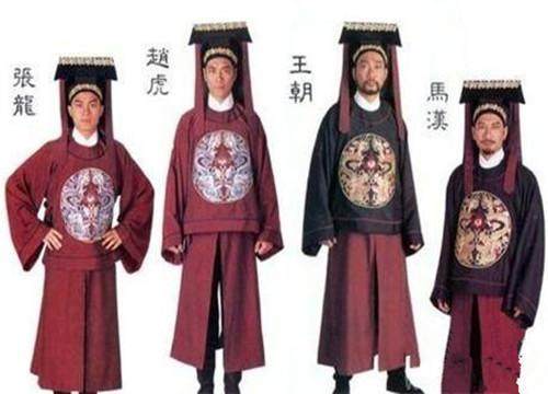 与王朝, a target="_blank" href="/item/马汉/5311567" data-lemmaid