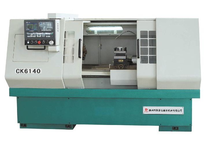 数控机床
