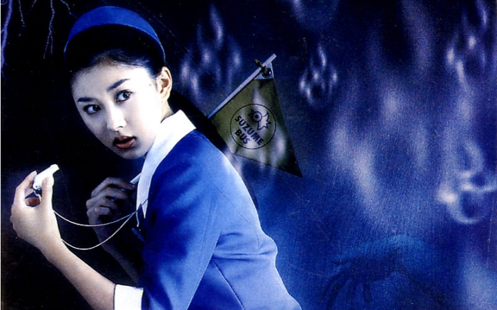  p>《导游小姐阴阳眼》是改编自 a href="#" data-lemmaid="977032">