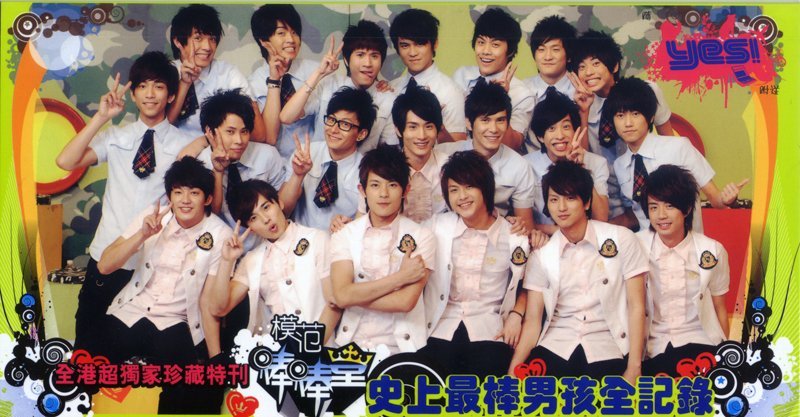  p>邱胜翊,艺名王子(prince),1989年4月14日出生于台湾,中国台湾男