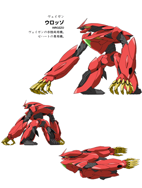 mobile suit gundam age