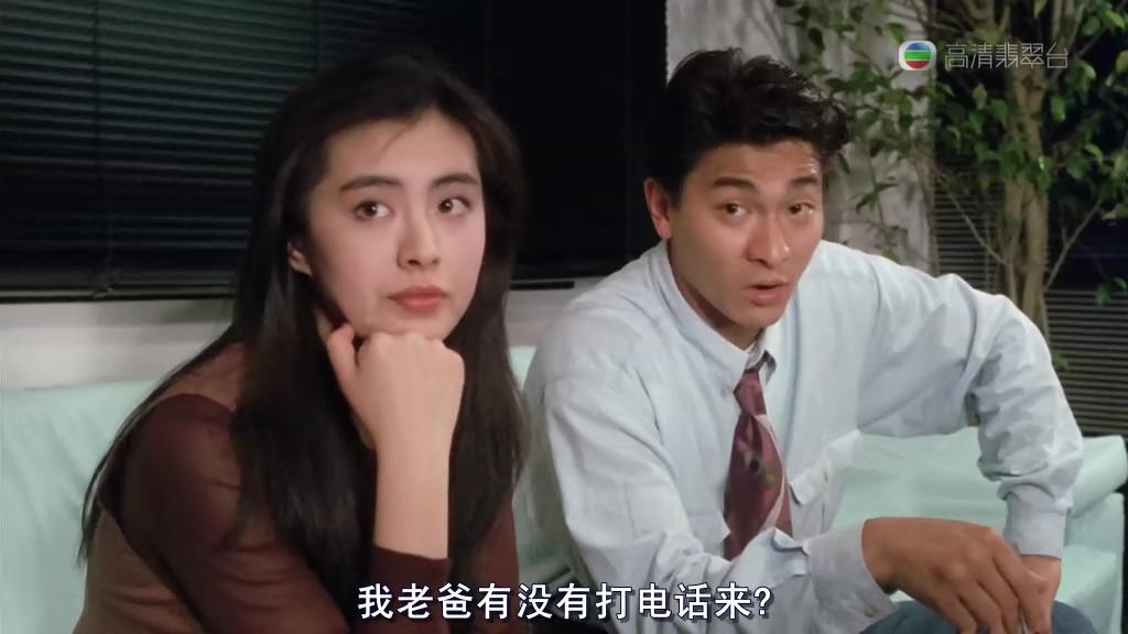 摩登如来神掌madengrulaishenzhang(1991)
