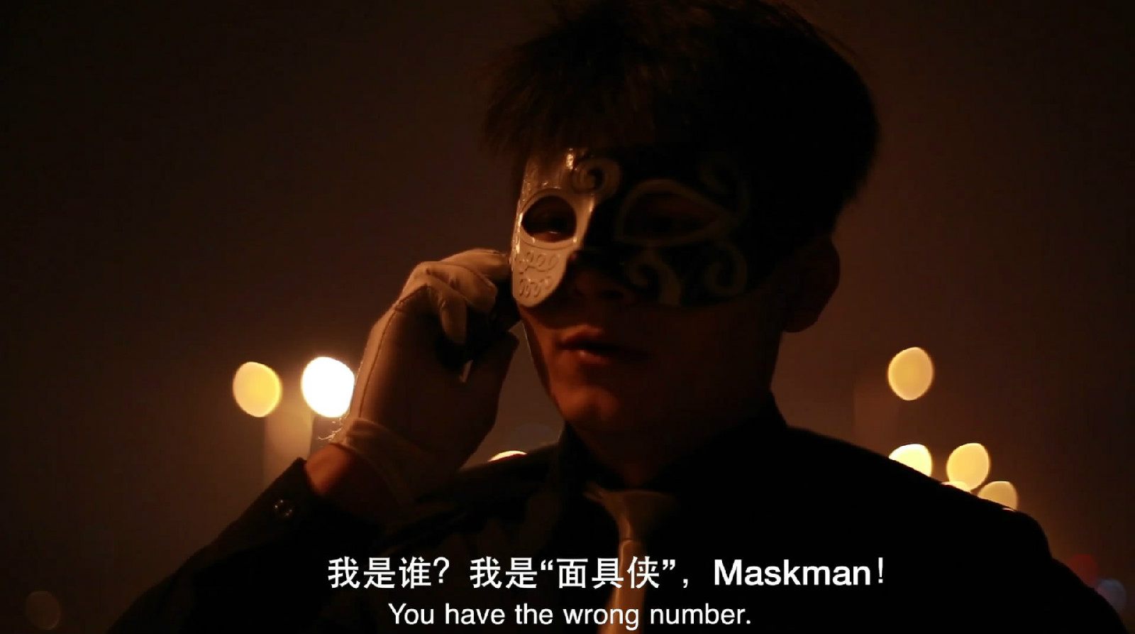  p data-id="gnb3wl79uo">微电影《面具侠》是北京喜瑞传媒2014年2月