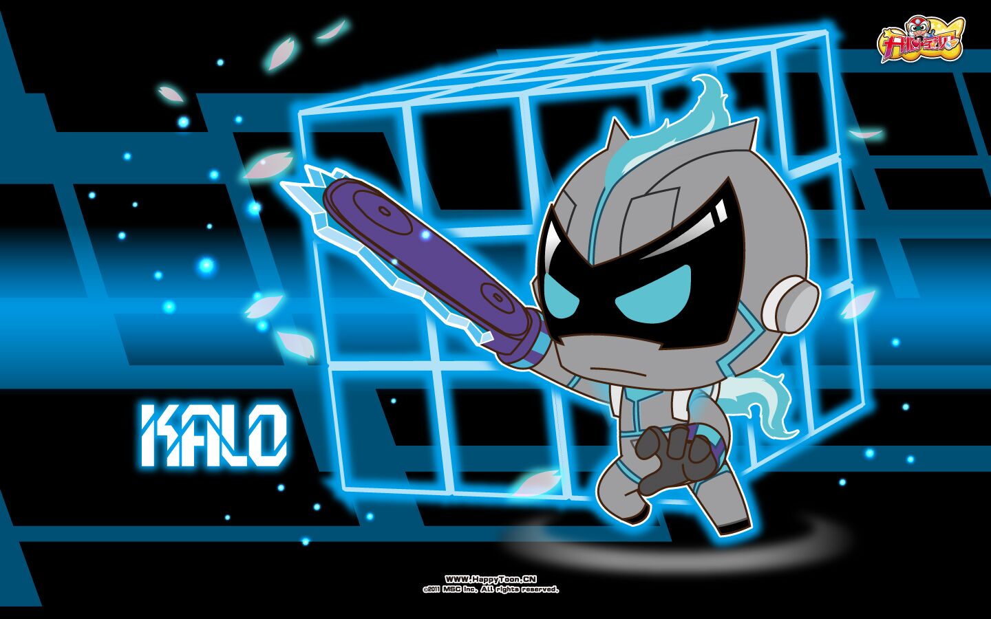 伽罗,中国动画《 a target="_blank" href="/item/开心超人联盟