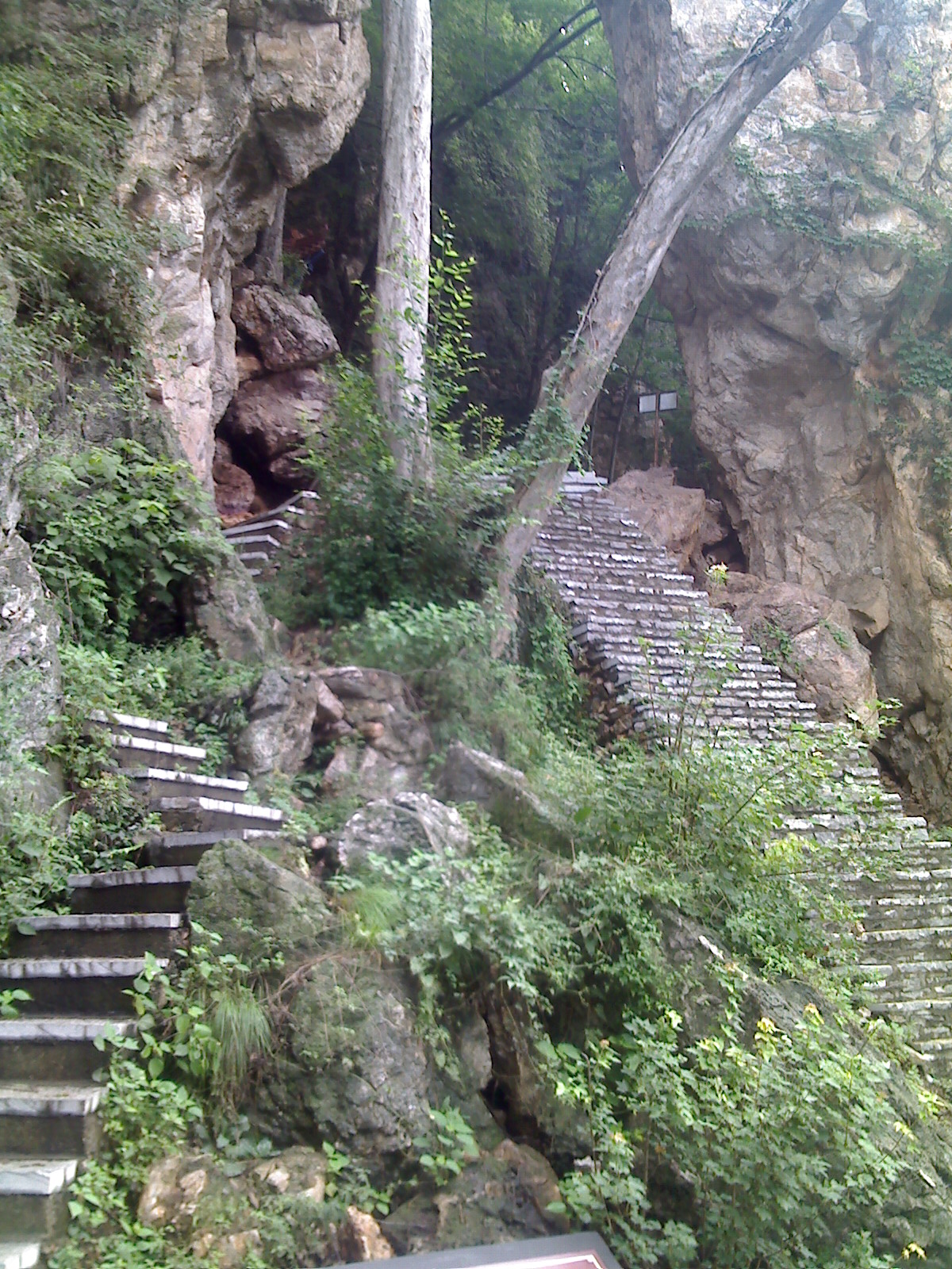 三江生态风景区