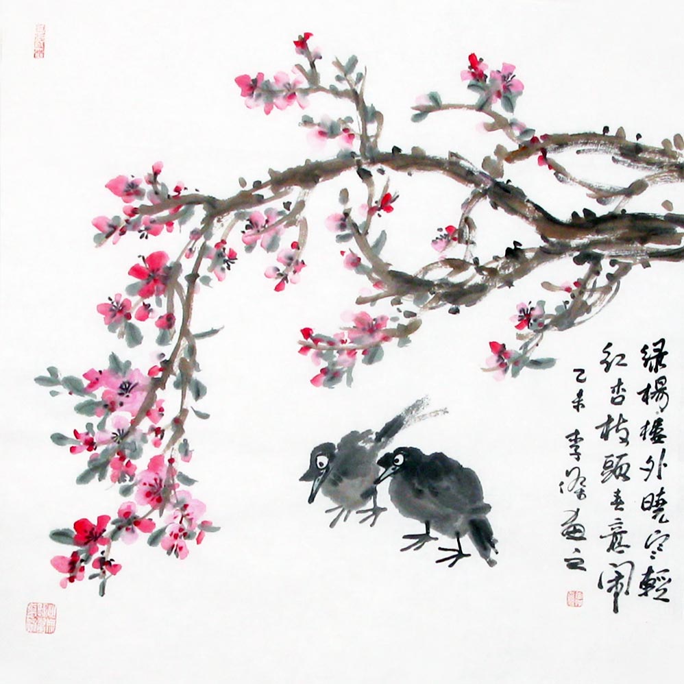 中国美术家协会