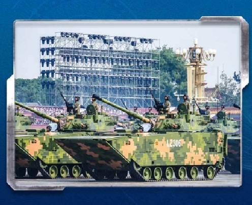 05a式两栖装甲突击车