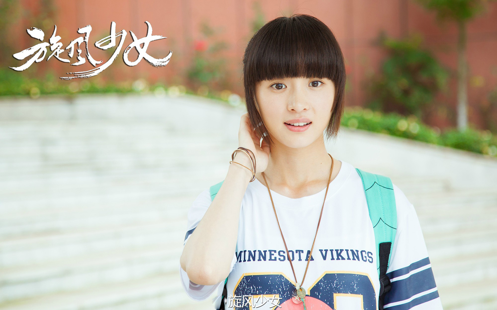 上海观达影视文化有限公司