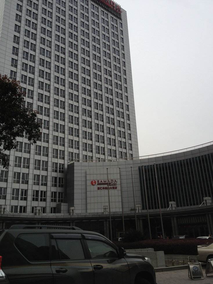 上海市衡山宾馆