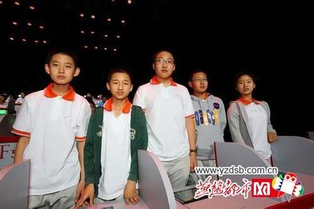 沧州第十四中学