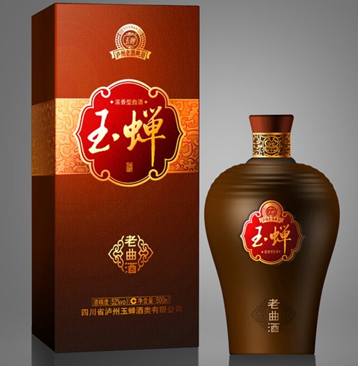 p">玉蝉酒位于中国酒城 a target="_blank" href="/item/泸州/466521"