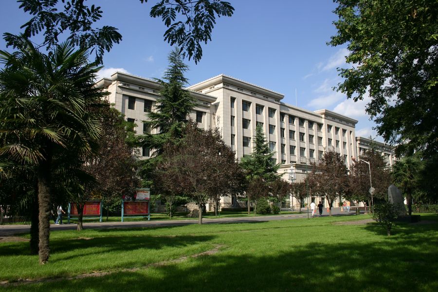 长安大学
