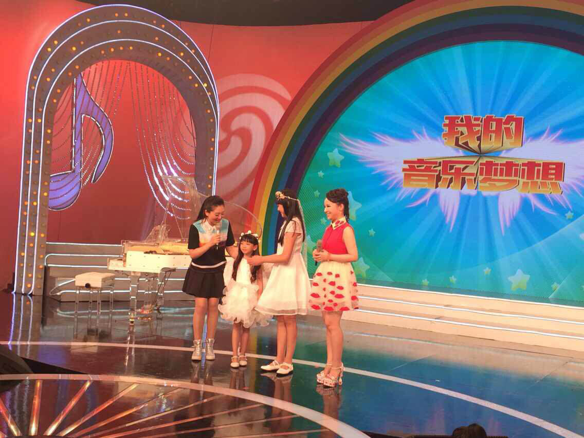 0g9s1">程可儿,2007年11月22日出生于北京市,中国内地女演员,主持人