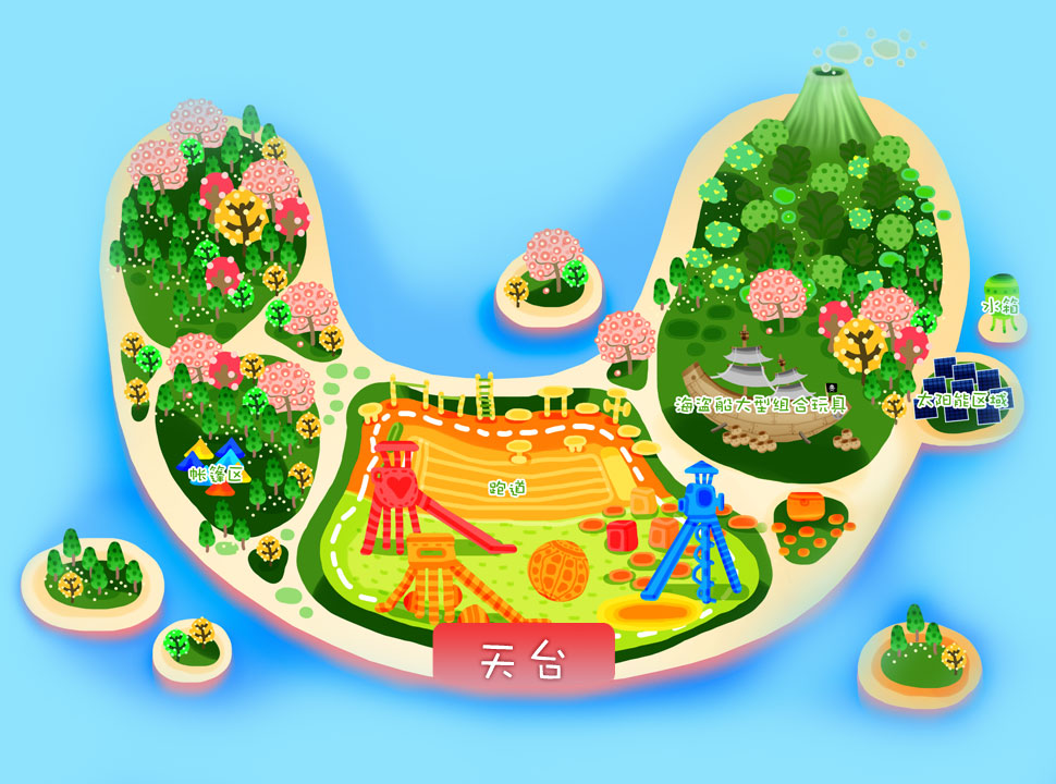 苏斯q国际幼儿园