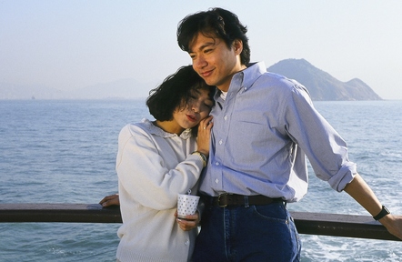  p>《人海骄阳》, a target="_blank" href="/item/香港电视广播有限