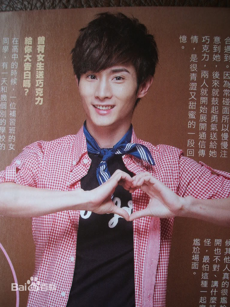  p data-id="gntrn7r6mh">翁瑞迪(aben,艺名:阿本),1982年6月11日出生