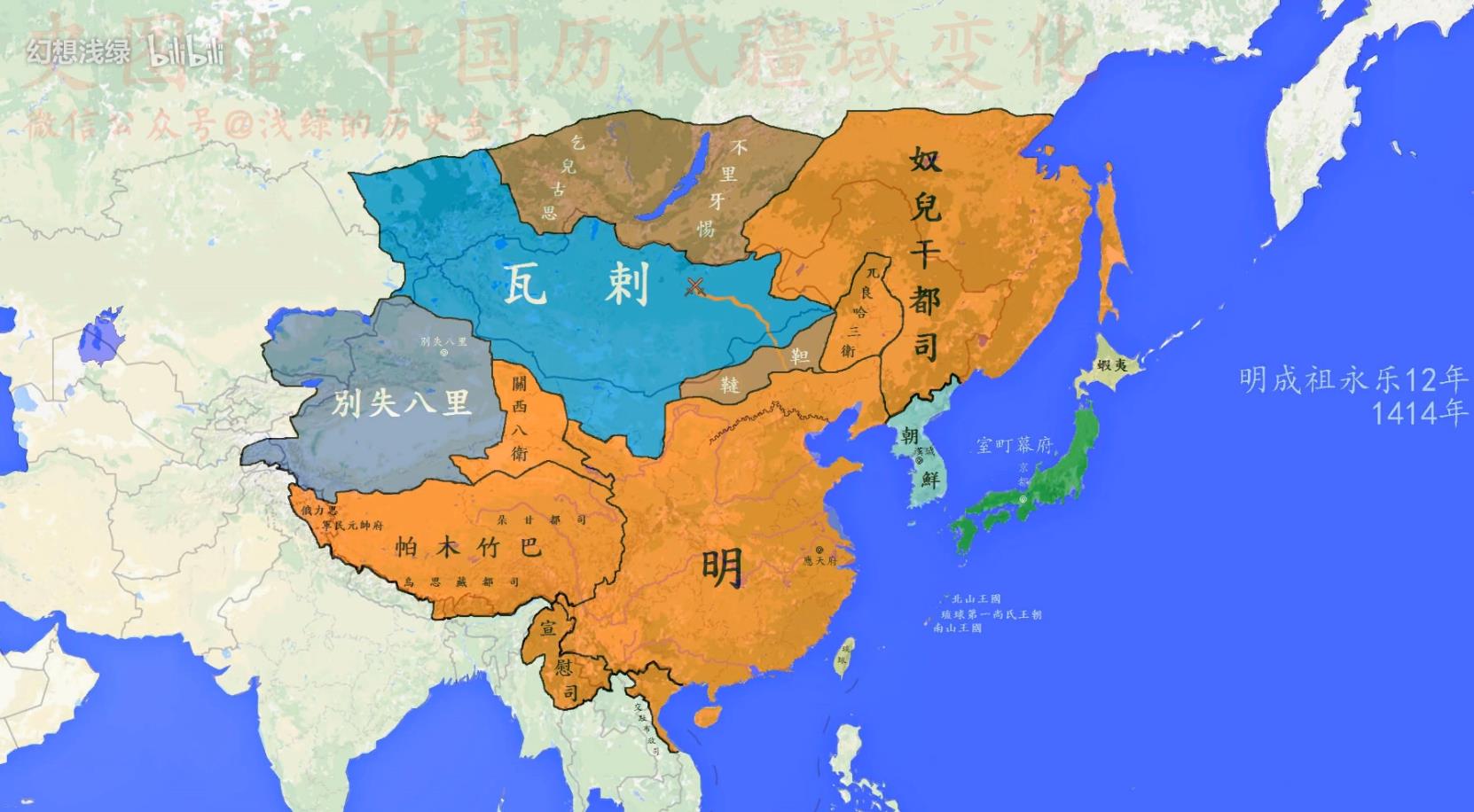 努儿干都指挥使司