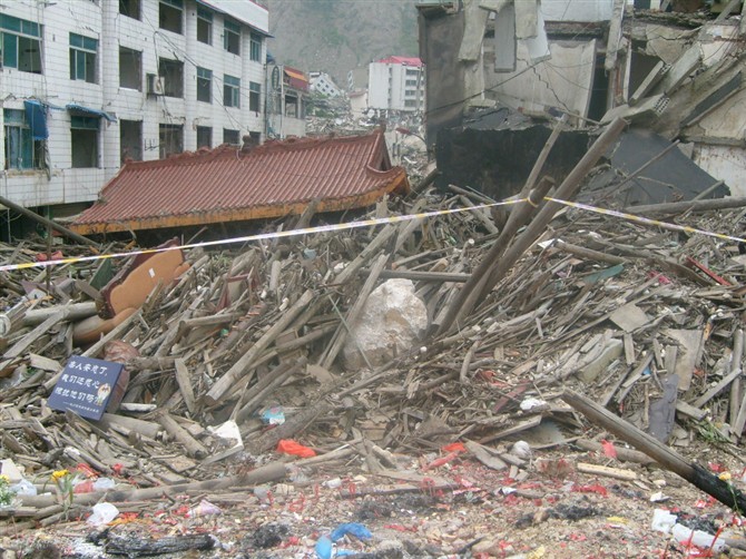  p>北川地震遗址位于四川省北川县,东接 a target="_blank" href="