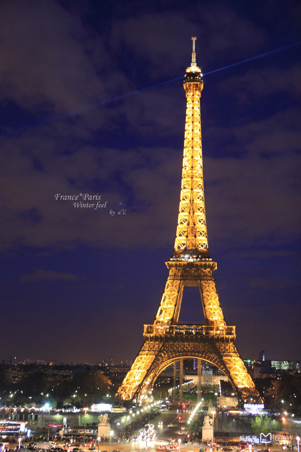  p>埃菲尔铁塔( i>法语:la tour eiffel;英语:the eiffel tower /i>)