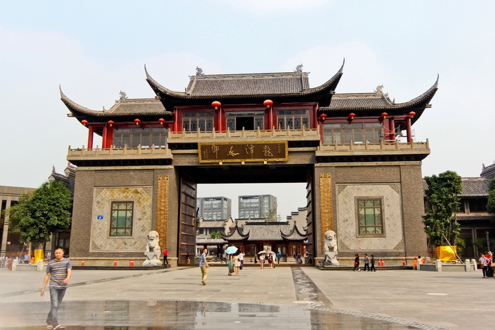 成都市龙潭寺庙