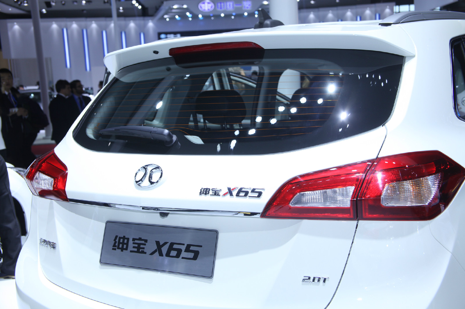 data-lemmaid="4647408">北京汽车 /a>旗下绅宝