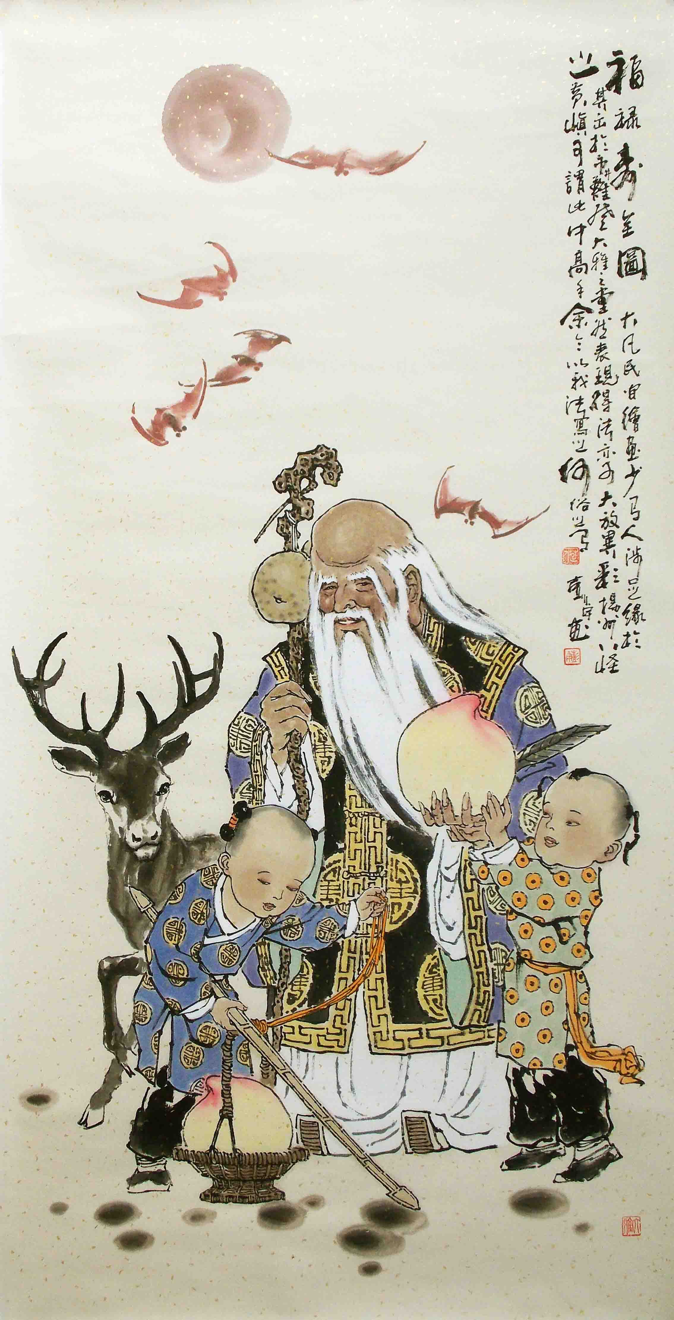彭宇