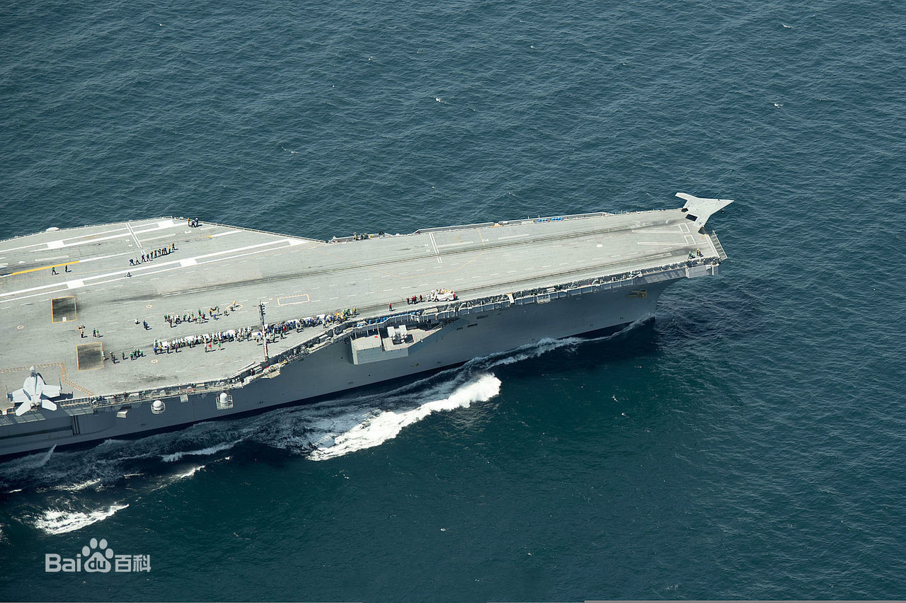 尼米兹级航空母舰