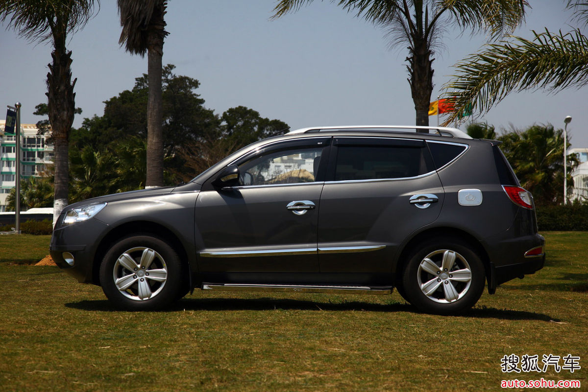  p>全球鹰gx7指的是一种吉利首款suv车型.