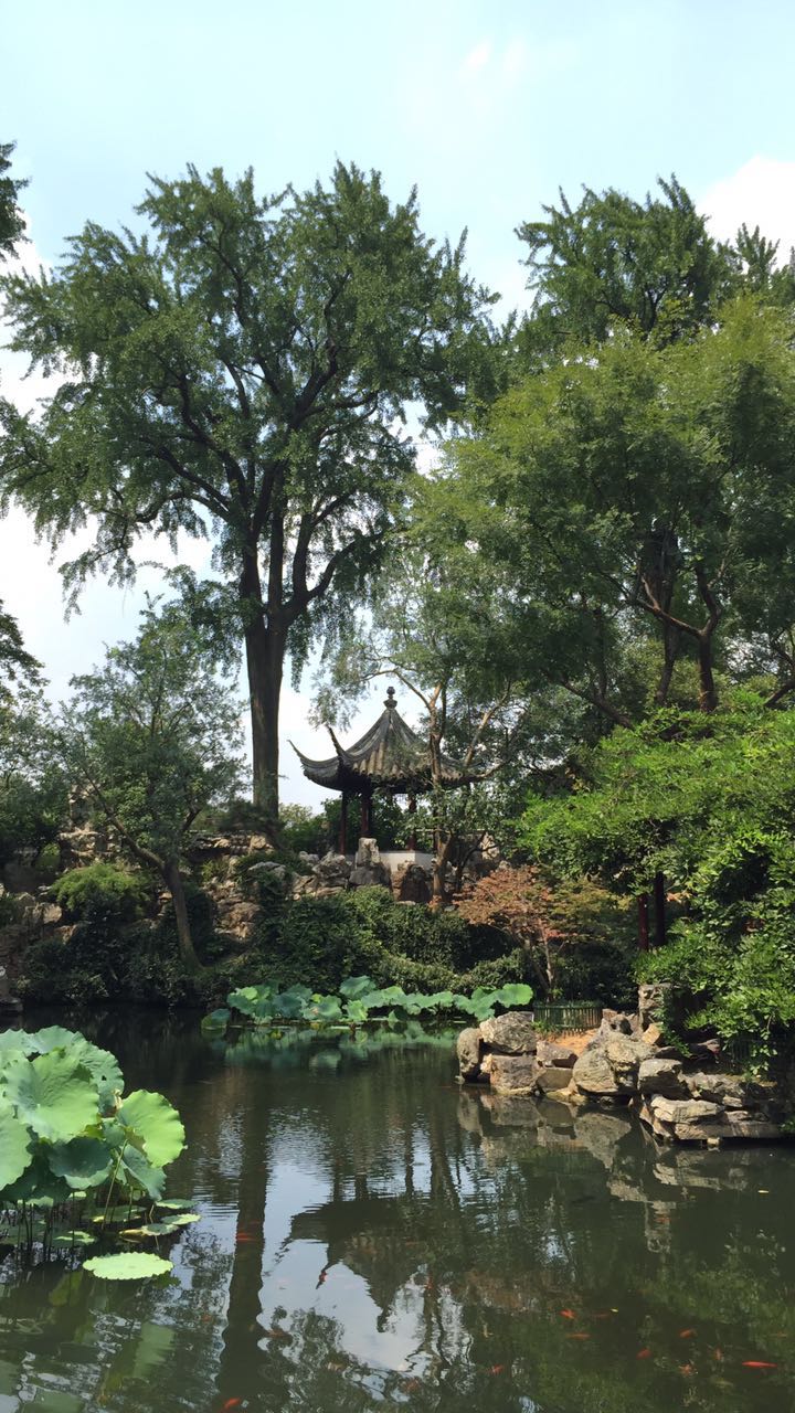  p>中国四大名园是指 a target="_blank" href="/item/中华人民共和国