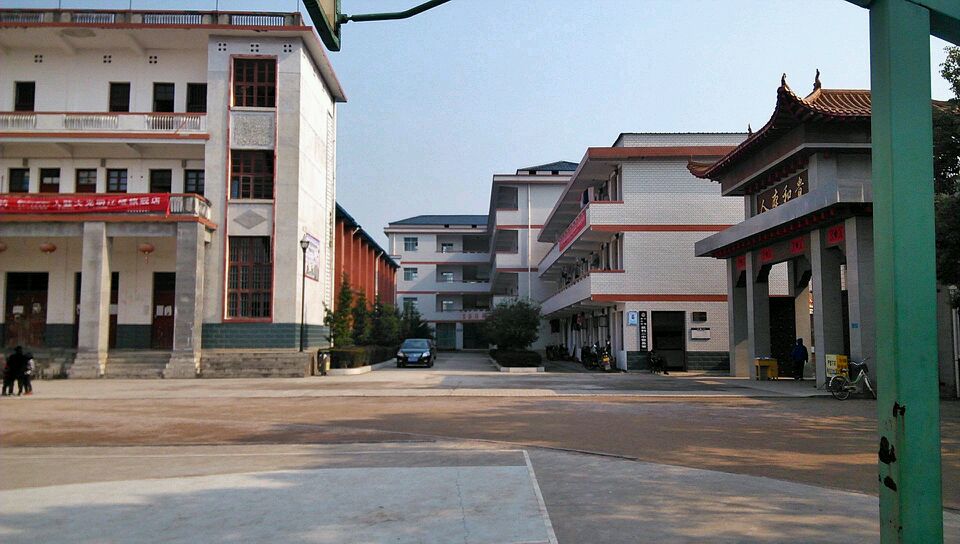 慈利县第二中学