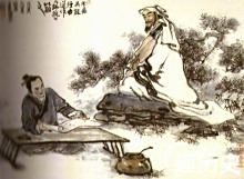 韩愈