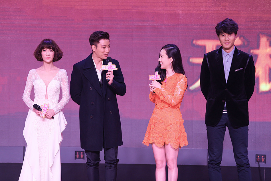 电视剧《靓丽主播》由<a target="