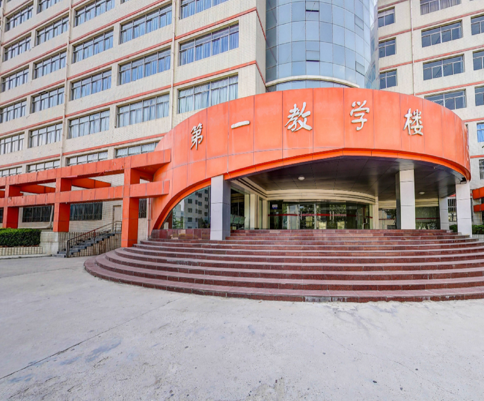 兰州工业学院