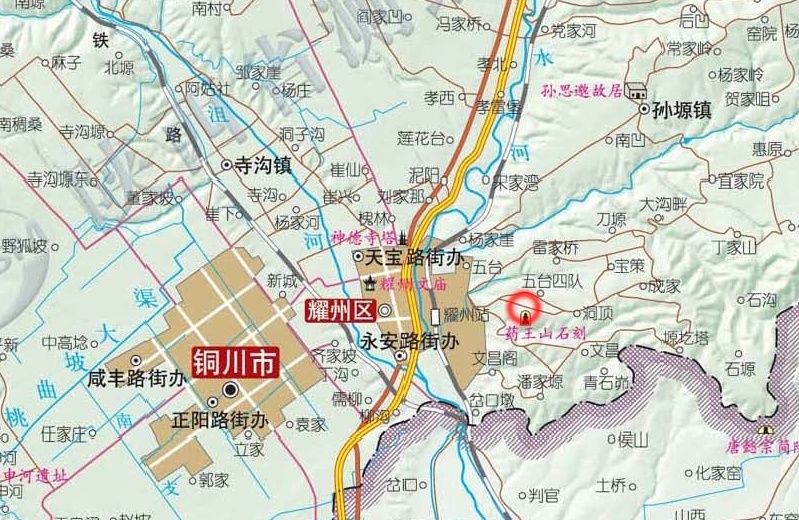  p data-id="gnbs9phwvv">药王山,位于陕西省铜川市耀州区城东1.