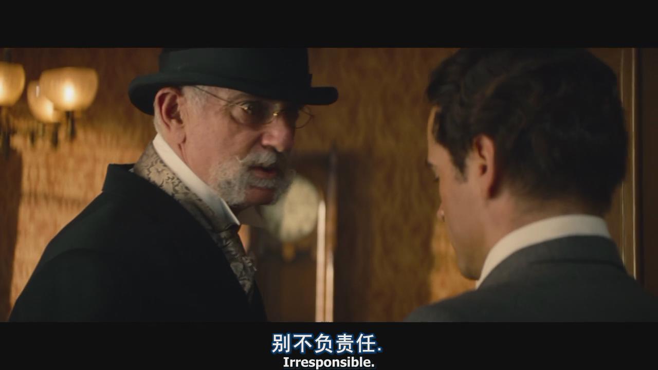 大梦想家
