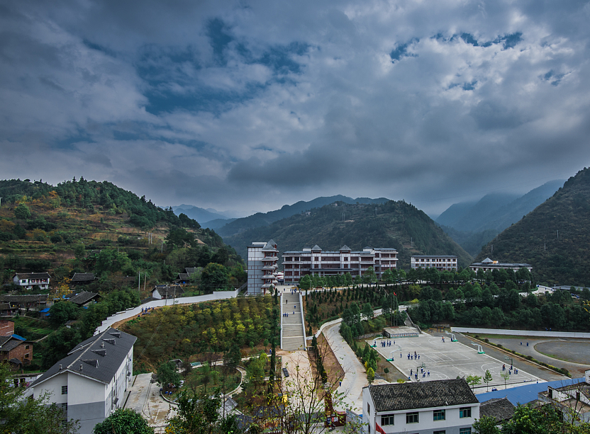 剑河县岑松中学