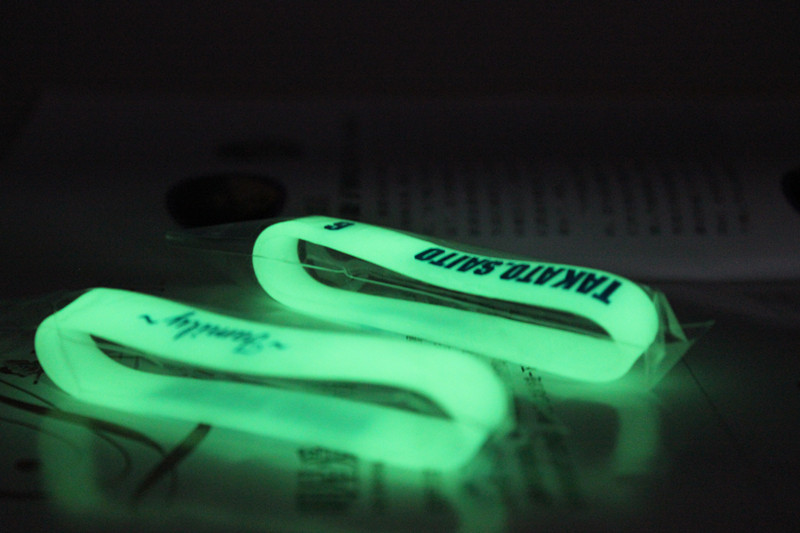 东莞市启原实业有限公司