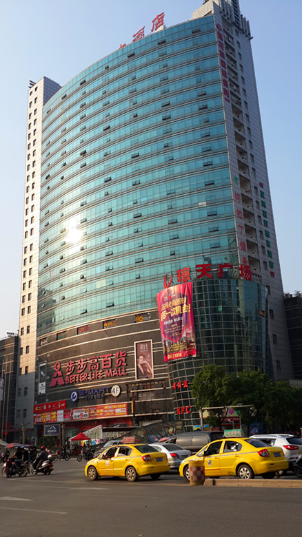 怀化市