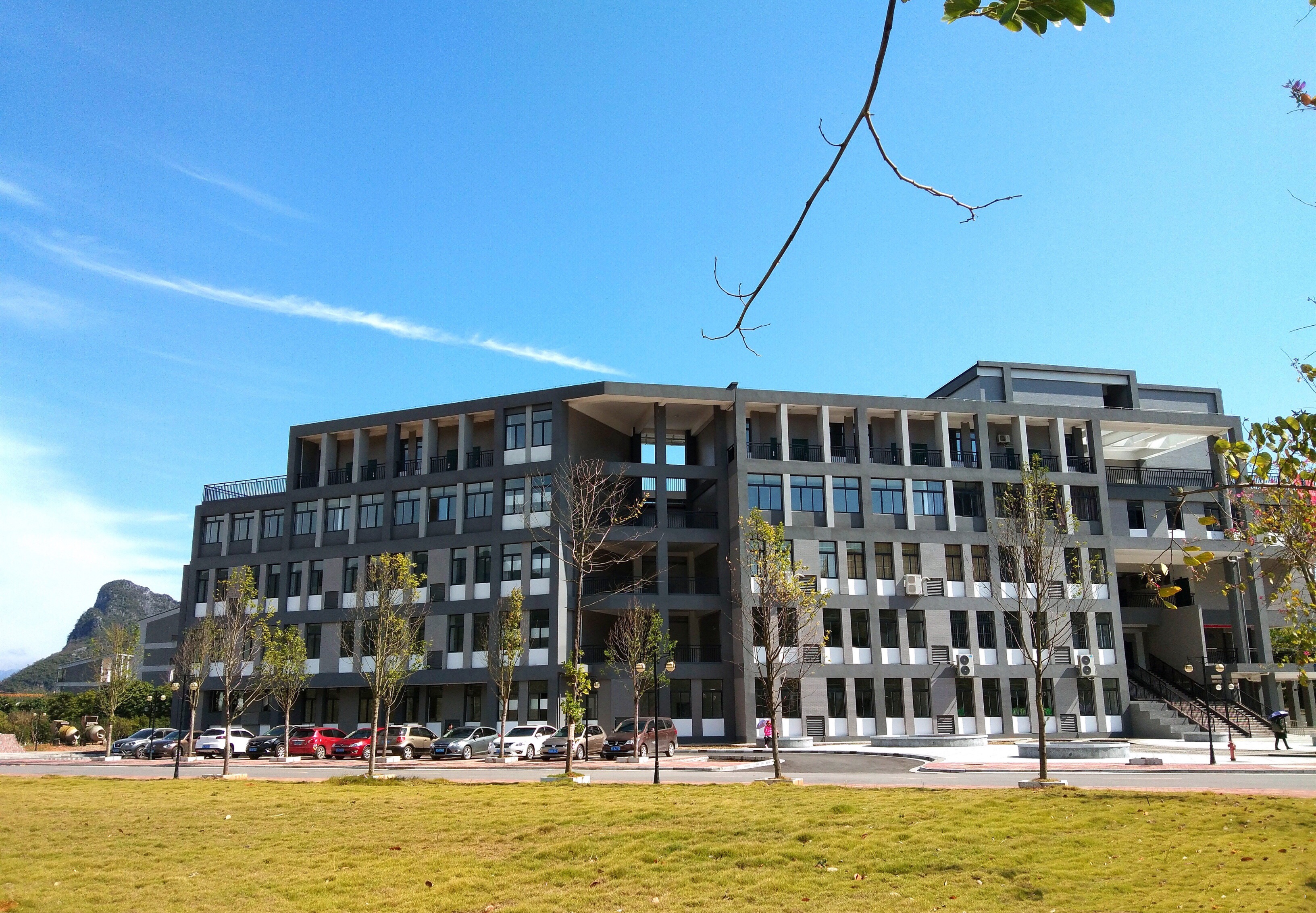 桂林电子科技大学