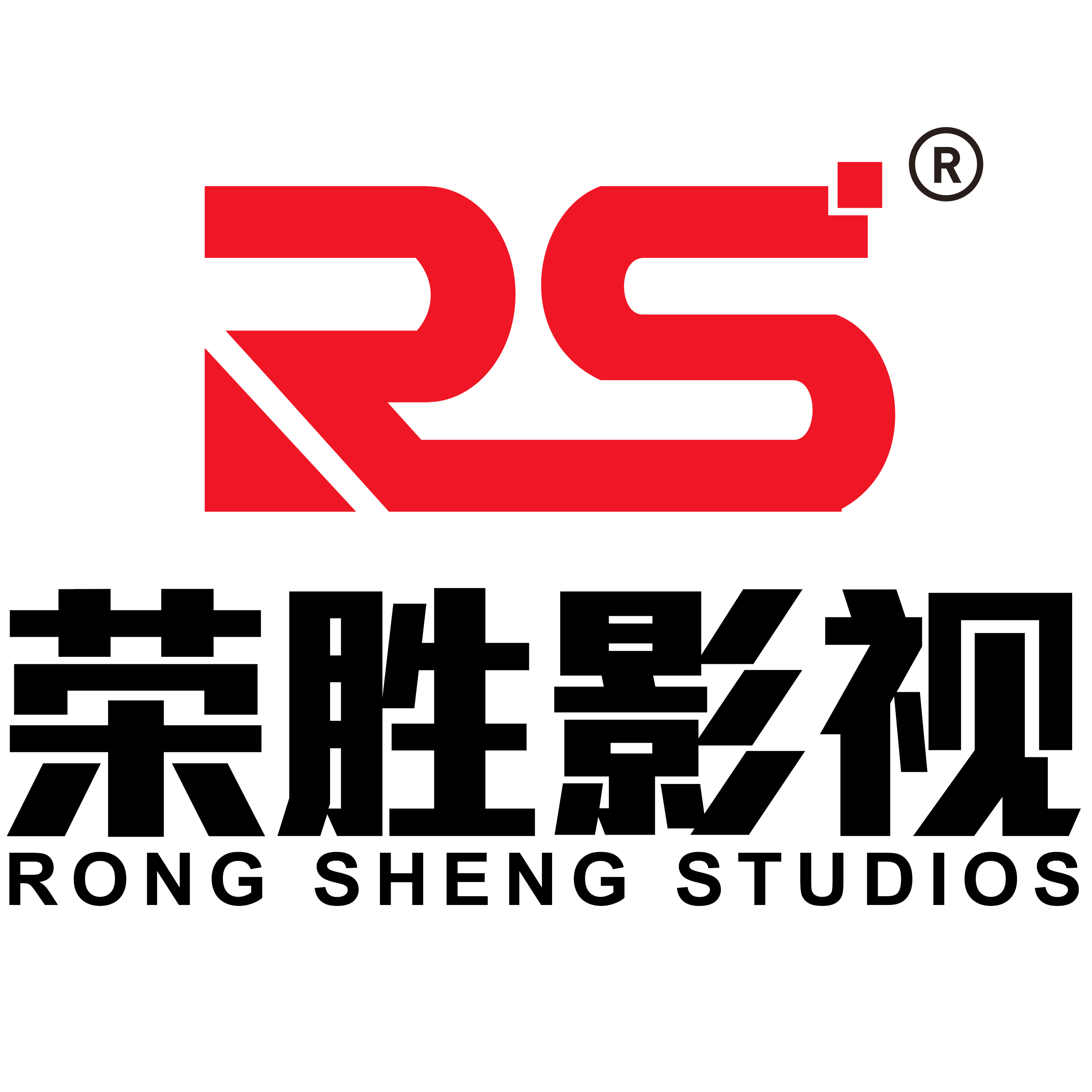 宁波荣胜影视文化传媒有限公司