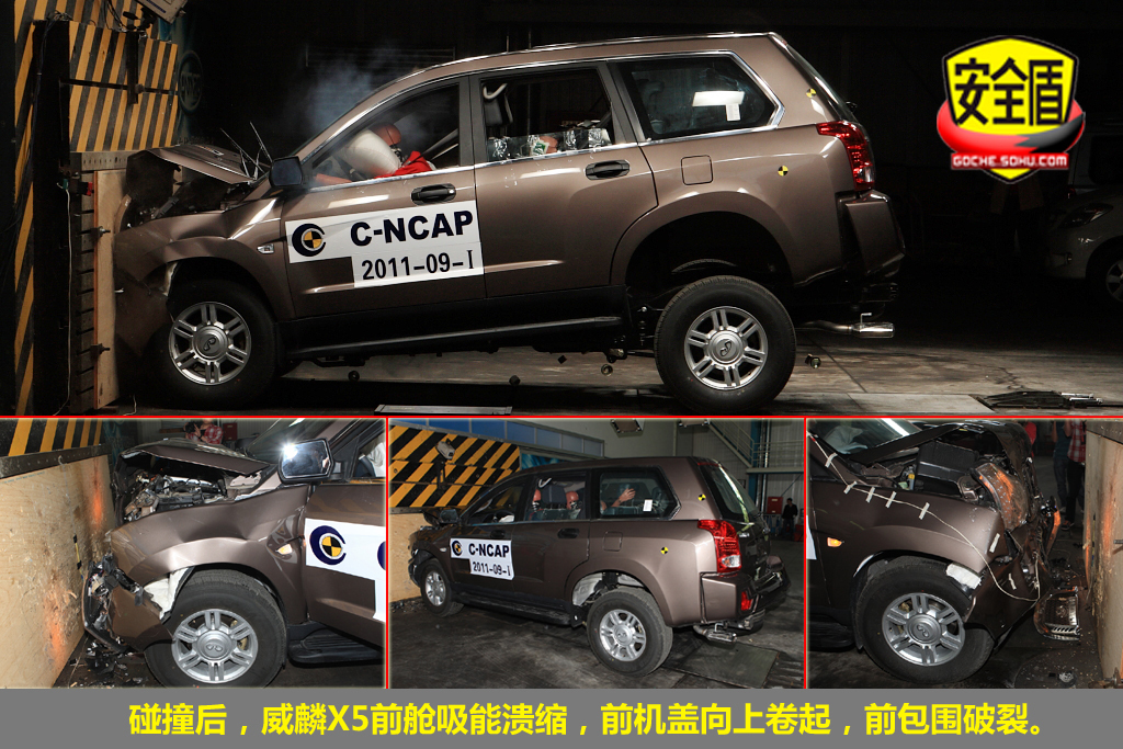  p>威麟品牌是奇瑞旗下的中高端全能商务车品牌,以"先见,进取,掌控"为