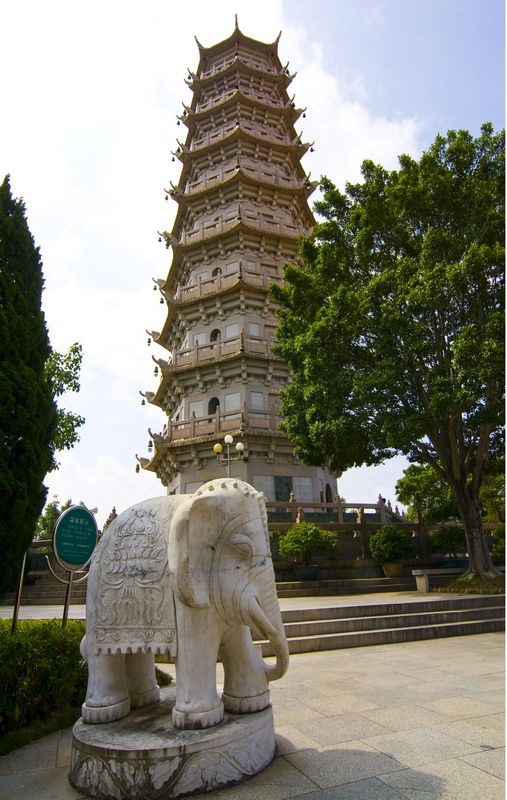  p> b>梅州 /b>,广东省辖地级市,位于 a target="_blank" href="/item